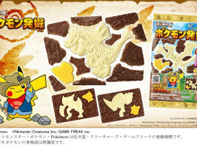 バンダイ、「キャラパキ」シリーズより「キャラパキ ポケモン発掘チョコ」を発売