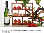 ANAインターコンチネンタルホテル東京、「シャンパン・バー by テルモン」でペアリングメニュー「テール」を提供