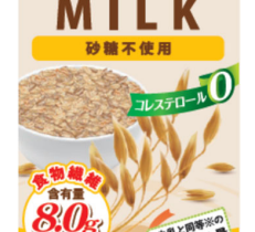 JFLA子会社、「オーツミルク（OAT MILK）」を発売