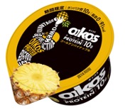 ダノンジャパン、期間限定製品「ダノンオイコス 脂肪0 ゴールデンパイナップル」を発売開始