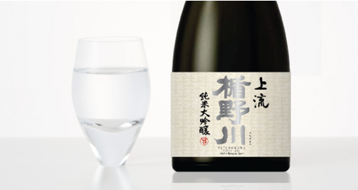 楯の川酒造、酒米「美山錦」を使用した「楯野川 純米大吟醸 上流」を販売開始