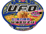 日清食品、「日清焼そば U.F.O. 濃い濃い魚介豚骨醤油まぜそば」を発売