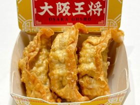 イートアンドフーズ、「大阪王将監修　揚げ餃子」を販売