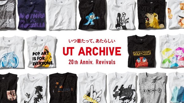 ユニクロ、過去の名作「UT」を厳選した「20th UTアーカイブ」コレクションを発売