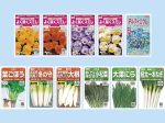 サカタのタネ、絵袋種子「実咲」シリーズから2022年秋の新商品を発売