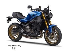 ヤマハ発動機、スポーツヘリテージ「XSR900」2022年モデルを発売