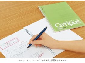コクヨ、「キャンパス ソフトリングノート」よりA罫（罫幅7mm）と英習罫を発売