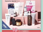 eBay Japan、Qoo10初のオフィシャルブック「イチオシ10ブランド集結！Qoo10 Cosmetics Special Book」を発売