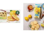 東ハト、「ハーベスト・塩レモン」と「ハーベストフルーツサンド・ソルト&レモン」を発売