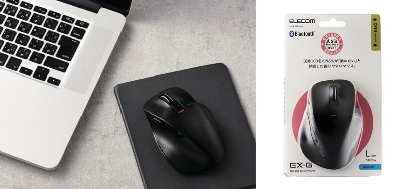 エレコム、握りやすさを実現したBluetooth 5ボタンマウス「EX-G」シリーズを発売