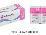 EAファーマ・エーザイ・持田製薬、慢性便秘症治療薬「モビコール配合内用剤 HD」を発売