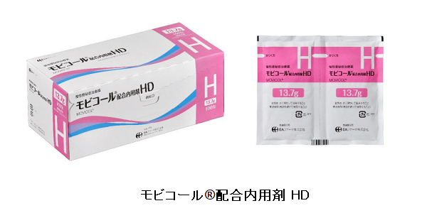 EAファーマ・エーザイ・持田製薬、慢性便秘症治療薬「モビコール配合内用剤 HD」を発売