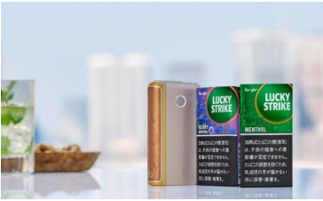 BATJ、加熱式たばこ専用デバイス「glo Hyper+」より木目調デザインのデバイスを数量限定販売