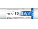 ニプロ、血液透析濾過器「マキシフラックスMFX-SW eco シリーズ」を発売