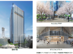 NTT都市開発と森トラスト、「（仮称）赤坂二丁目プロジェクト」街区名称を「東京ワールドゲート赤坂」に決定