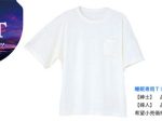 グンゼ、背中に調温素材を使用した睡眠専用Tシャツ「寝るT」を発売