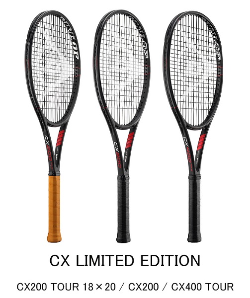 ダンロップスポーツ、ダンロップテニスラケット「CX LIMITED EDITION」を数量限定発売