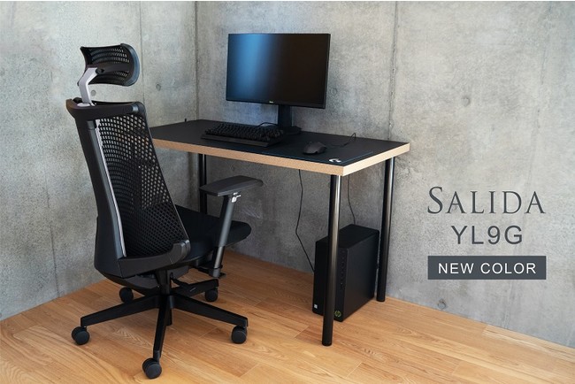 イトーキ、高機能ゲーミングチェア「SALIDA　YL9G」の新色“ブラック×グレー”を発売