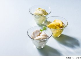 トーラク、お中元ギフト「国産果実のとろけるプリン」を期間限定発売