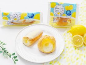 モンテール、「爽やかレモンのシュークリーム」と「爽やかレモンのエクレア」を夏季限定発売