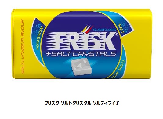 クラシエフーズ、塩分補給ができる機能性タブレット「フリスク ソルトクリスタル ソルティライチ」を夏季限定発売