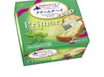 北海道乳業、「Primar クリームチーズ&バジル」を発売