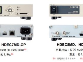 マスプロ電工、HDエンコーダー内蔵OFDM変調器4機種を発売