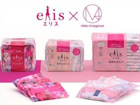 大王製紙、「エリス 素肌のきもち M / mika ninagawa コラボ企画品」などを数量限定発売