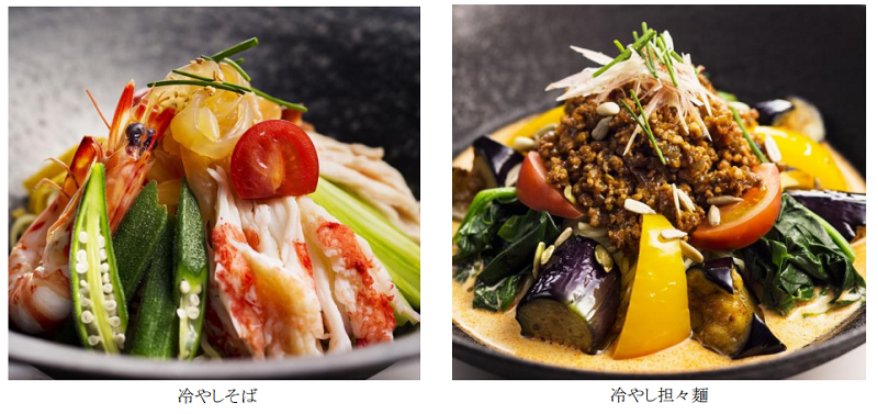 ANAインターコンチネンタルホテル東京、夏季メニュー「香鶏と夏野菜の冷やしそば 翡翠ソース」などを期間限定提供