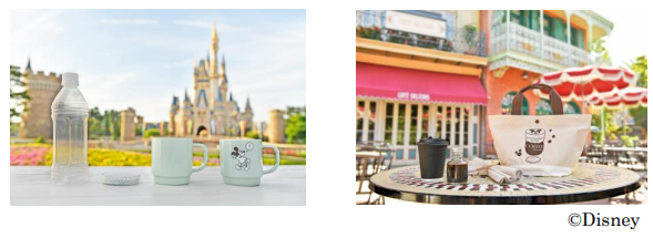 オリエンタルランド、東京ディズニーリゾートでパークで回収したペットボトルやコーヒーの豆かすを活用したグッズを発売