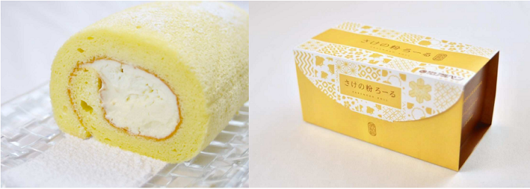 東急リゾーツ&ステイ、ホテルニセコアルペンが高校生研究開発の「さけの粉」を使用したホテルオリジナルロールケーキを販売