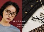 オンザヒル、「GLASSAGE＋a.」からクリアレンズサングラスを発売