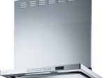 リンナイ、「自動洗浄」を搭載した家庭用レンジフードTAGシリーズを発売