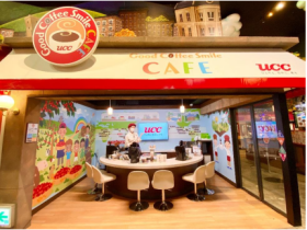 UCC上島珈琲、仕事体験テーマパーク「Kandu」内の「Good Coffee Smile CAFE」をリニューアル