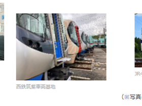 西鉄旅行とJR九州、共同で「西鉄5000形×JR415系乗車ツアー」を発売
