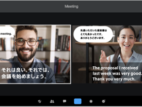 TD SYNNEX、AI翻訳・字幕ソフト「ポケトーク字幕」を販売開始