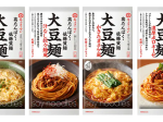 キッコーマン食品、「大豆麺」と専用のスープやソースをセットにした「キッコーマン 大豆麺」シリーズを発売
