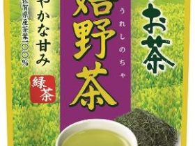 伊藤園、佐賀県産「嬉野茶」100%のリーフ製品「お〜いお茶 嬉野茶」を九州限定発売