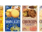 森永製菓、蒼山日菜さんコラボデザイン森永ビスケット全6品「ホワイトチョコチップクッキー」を発売