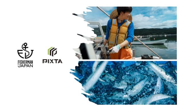 ピクスタ、フィッシャーマン・ジャパンと共に「現代の水産業のリアルな姿」を切り取ったストックフォトの販売を開始