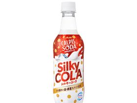 アサヒ飲料、『カルピスソーダ シルキーコーラ』を期間限定発売
