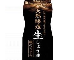 JFLA子会社、盛田が「天然醸造生しょうゆ 蔵のうまみ」を発売