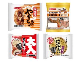 山崎製パン、日本相撲協会監修「国技館やきとり風味パン」など4品を発売