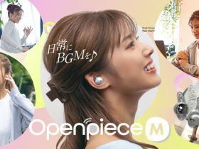 プレシードジャパン、フルワイヤレスイヤホンの新シリーズ「Openpiece」より「TE-M1」「TE-S1」の2モデルを発売