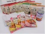 日本ハム、3日分の食物アレルギー対応食品「常温ストックセット」を発売