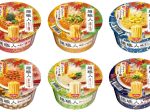 日清食品、「日清麺職人」シリーズ6品をリニューアル発売
