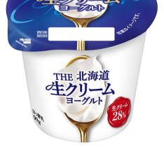 北海道乳業、「THE 北海道生クリームヨーグルト」を発売
