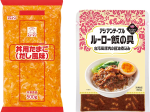 キユーピー、業務用冷凍食品「スノーマン 丼用たまご（だし風味）」などを発売