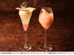 ホテルインターコンチネンタル東京ベイ、「ハドソンラウンジ」で桃を使ったオリジナルカクテル2種を期間限定で提供