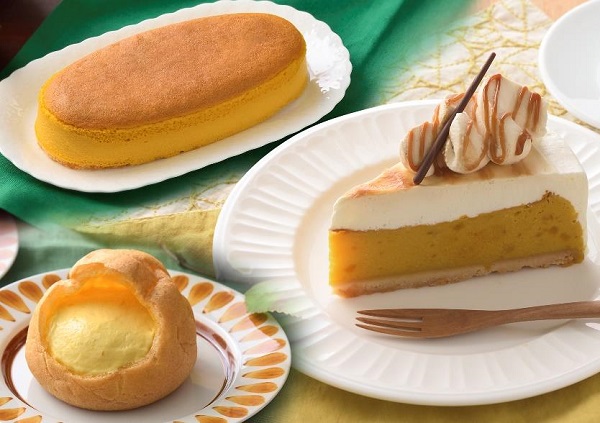 銀座コージーコーナー、北海道産かぼちゃを使用したスイーツ3品を生ケーキ取扱店で販売